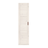 Wardrobe with Clothes Rail, 50 cm